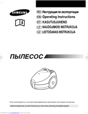Samsung VC-6915H Operating Instructions Manual