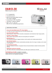 Casio EX Z80 - EXILIM ZOOM Digital Camera Brochure