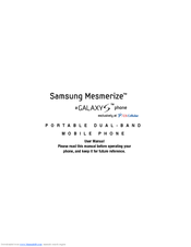 Samsung Galaxy S Mesmerize User Manual