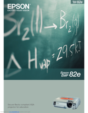 Epson EMP-82e Specification