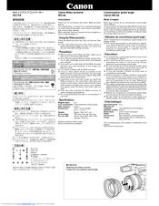 Canon WD-58 Instructions