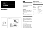 Sony SS-SR3000 Instructions