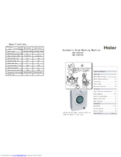 Haier HWB-1200TXVE User Manual