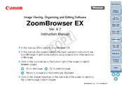 Canon ZoomBrowser EX 6.7 Instruction Manual
