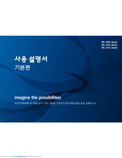 Samsung ML-331x Series User Manual