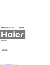 Haier HWM30-22P User Manual