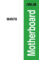 Asus M4N78 - PRO w/ Athlon II X2 240 User Manual