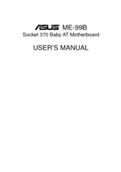 Asus ME-99B User Manual