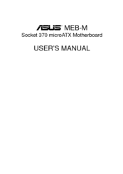 Asus MEB-M User Manual