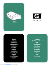 HP q2438a Install Manual