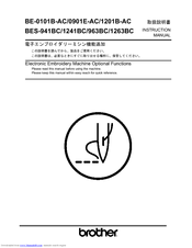 Brother BE-0101B-AC Instruction Manual