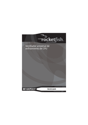 Rocketfish RF-UCPUCF Guía Del Usuario