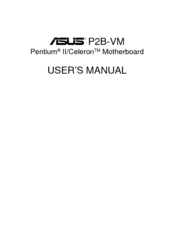 Asus P2B-VM User Manual