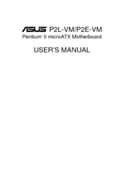 Asus P2L-VM User Manual
