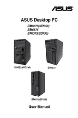 Asus MD750 User Manual
