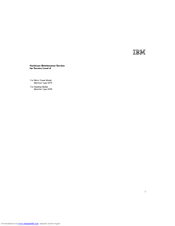 IBM 2255 Hardware Maintenance Manual