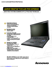 Lenovo 7417TNU Brochure