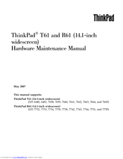 Lenovo 765912U Hardware Maintenance Manual