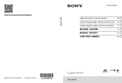 Sony DSC-W730/P Instruction & Operation Manual