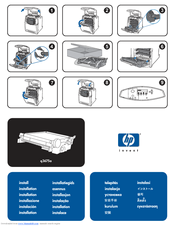 HP Color LaserJet q3675a Install Manual