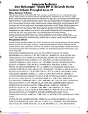 HP Xw8400 - Workstation - 4 GB RAM Warranty