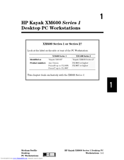 HP Kayak XM600 Series 1 Handbook