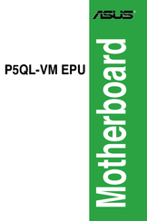 Asus P5QL-VM EPU Bedienungshandbuch