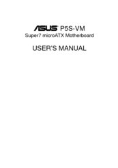 Asus P5S-VM User Manual