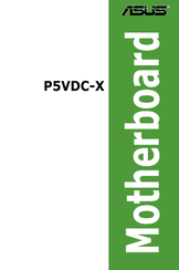 Asus P5VDC-X Installation Manual
