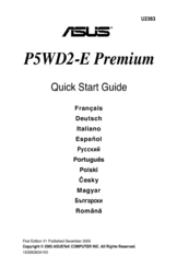 Asus P5WD2-E Premium Manual De Démarrage Rapide