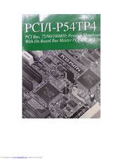 Asus PCI/I-P54TP4 User Manual