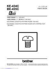 Brother BE-435C Parts Manual