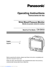 Panasonic EW-BW30S Operating Instructions Manual