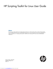 HP Scripting Toolkit for Linux User Manual