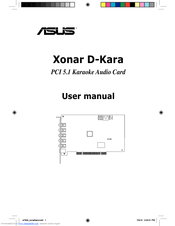 Asus Xonar D-Kara User Manual