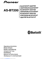Pioneer AS-BT200 Operating Instructions Manual