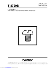 Brother T-8720B Parts Manual