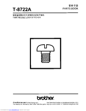 Brother T-8722A Parts Manual