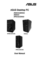 Asus BM6835 User Manual