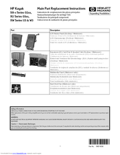 HP Kayak XA-s Series Kayak XU Series Hardware Replacement Manual