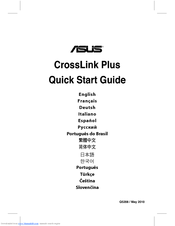Asus CrossLink Plus Quick Start Manual