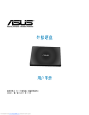 Asus Zendisk AS400 User Manual