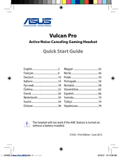 Asus Vulcan Pro Quick Start Manual