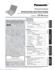Panasonic Toughbook CF-50EAKQUKM Operating Instructions Manual