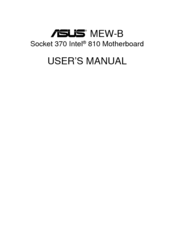 Asus MEW-B User Manual