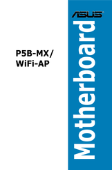 Asus P5B-MX/WIFI-AP Installationshandbuch