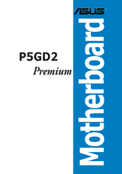 Asus P5GD2 PREMIUM User Manual