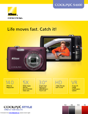 Nikon 26260 Brochure