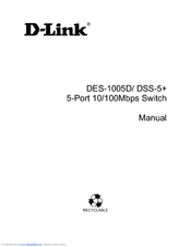 D-Link DES-1005D/E Manual