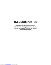 Epson TM-J2000 User Manual